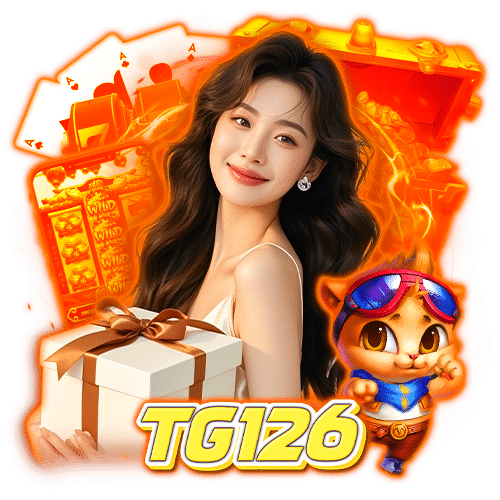 tg126 จ่ายจริง